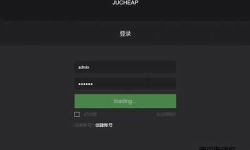 jucheap 源码下载